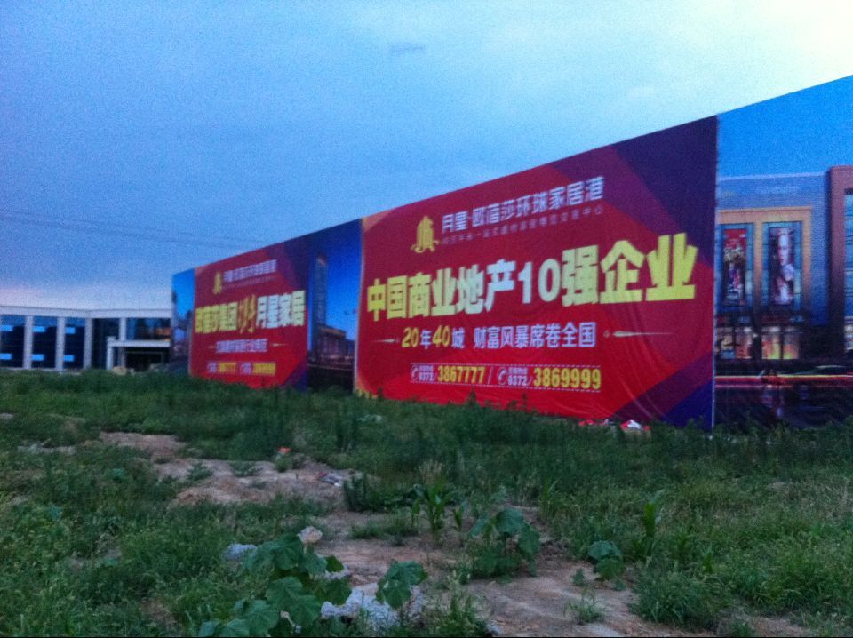 熱烈慶祝本公司網(wǎng)站開通！
